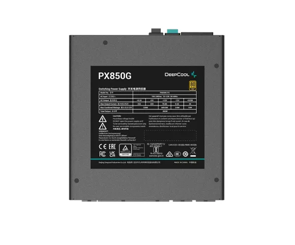 Deepcool PX850G 850W 80+ Gold Power Supply